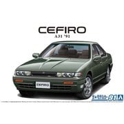 ザ・モデルカー No.91 ニッサン A31 セフィーロ ’91 [1/24スケール プラモデル]