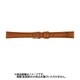BCA060CH [時計バンド 牛革 ウォッシャブルベルト 茶 11mm]