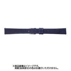 BCL058DF [時計バンド クイックレバー 牛革 レグルス 紺 10mm]