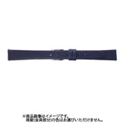 BCL058DF [時計バンド クイックレバー 牛革 レグルス 紺 10mm]