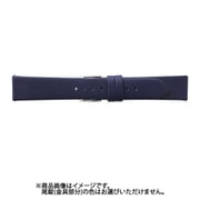 BCL058DS [時計バンド クイックレバー 牛革 レグルス 紺 20mm]
