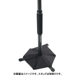ヨドバシ Com リコー Ricoh Ricoh Theta Stand Weight Tt 1 Ricoh Theta用スタンドウェイト 通販 全品無料配達 ヨドバシ Com リコー Ricoh Ricoh Theta Stand Weight Tt 1 Ricoh Theta用スタンドウェイト 通販 全品無料配達