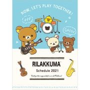 ME66907 ポケットスケジュールコレクション リラックマ 糸とじ手帳 B6マンスリー 2020年10月～2022年3月 [キャラクターグッズ]