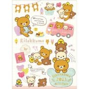 ME66908 ポケットスケジュールコレクション リラックマ 糸とじ手帳 B6マンスリー 2020年10月～2022年3月 [キャラクターグッズ]