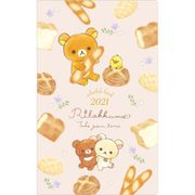 ME66910 ポケットスケジュールコレクション リラックマ 糸とじ手帳 細長家族 2020年10月～2022年3月 [キャラクターグッズ]