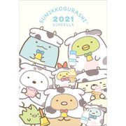 ME66913 ポケットスケジュールコレクション すみっコぐらし 糸とじ手帳 ワイドウィークリー 2020年10月～2022年3月 [キャラクターグッズ]