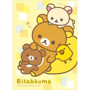 ME66916 ポケットスケジュールコレクション リラックマ 糸とじ手帳 ワイド 2020年10月～2022年3月 [キャラクターグッズ]