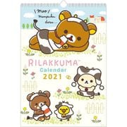 CD34601 2021年 壁かけカレンダー B4 リラックマ [キャラクターグッズ]