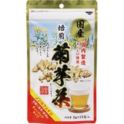 焙煎 菊芋茶 3g×15包