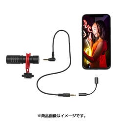 ヨドバシ.com - JOBY ジョビー ゴリラポッド モバイル ブイ