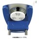HB-320A用カートリッジ ローター大（冷凍フルーツ用） FAIG502