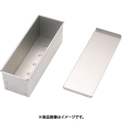 アルタイト食パン型 穴明（フタ付き） 3斤 WSY2103
