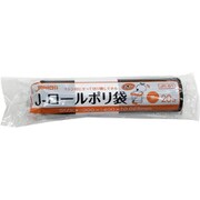 J-ロールポリ袋 サニタリー用 黒 20枚 JR01