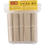 紙・タイ 和紙調 カット品(1000本入) 4mm×8cm クラフト XTI3701