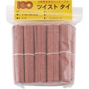 紙・タイ 和紙調 カット品(1000本入) 4mm×8cm ワインレッド XTI3702