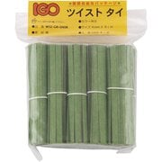 XTI3703 [紙・タイ 和紙調 カット品（1000本入） 4mm×8cm 抹茶]