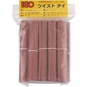 XTI3705 [紙・タイ 和紙調 カット品（1000本入） 4mm×10cm ワインレッド]