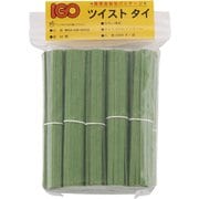紙・タイ 和紙調 カット品(1000本入) 4mm×10cm 抹茶 XTI3706