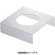 アクリルサラダボールスタンド 1穴 大用 NKT3601