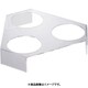 アクリルサラダボール 三角スタンド3穴 小用 NKT3802