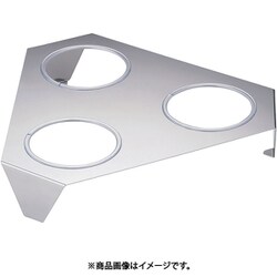 ステンレスサラダボール 三角スタンド3穴 大用 NKT3901