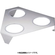 NKT3901 [ステンレスサラダボール 三角スタンド3穴 大用]