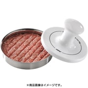 ハンバーガープレス 128535 BGE0101