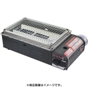 焼きまへんか KC-112 （プレート付） GYK7901