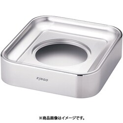 KINGO ロイヤル角チェーフィング用 STスタンド C19100 NST1701