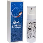 アトム×香りの教科書 ボディ&ファブリックミスト 50ml