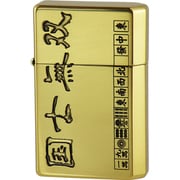ライター 役満 国士無双