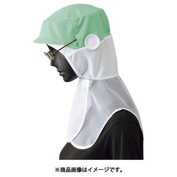 SSM4009 [男女兼用シャミランフード G-5117H1 グリーン LL]