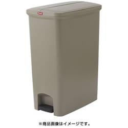 ステップオンコンテナ スリム （左右開き）1301 ベージュ KTLN301