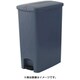 ステップオンコンテナ スリム （左右開き）1304 グレー KTLN331