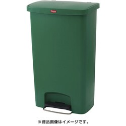 ステップオンコンテナ ワイド 1305 グリーン KTLN404