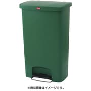 ステップオンコンテナ ワイド 1305 グリーン KTLN404