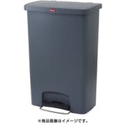 ステップオンコンテナ ワイド 1307 グレー KTLN417