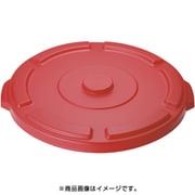 KTL3938 [ラウンドコンテナ用蓋 （1013用）1613レッド]