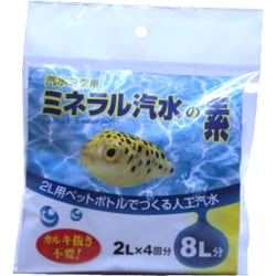ヨドバシ Com Jun 汽水フグ用 ミネラル汽水の素 通販 全品無料配達