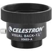 ビジュアルバック31.7mm
