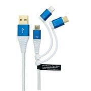 UKJ-PLMC100 BL [プレミアム 3 in 1 Lightning変換アダプタ&Type-C変換アダプタ付microUSBケーブル 1m ブルー]