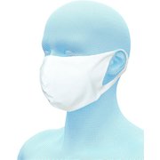 日本製 ハイブリッドタイプ マスクHG（冷感） OMA20MK4 HYBRID MASK HG 100610WT/L.BL ホワイト/ライトブルー [洗えるマスク スーパーストレッチ]