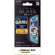 Galaxy A41 用 ガラスフィルム/0.33mm/ゲーム用 PM-G202FLGGGM