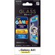 Galaxy A41 用 ガラスフィルム/0.33mm/ブルーライトカット/ゲーム用 PM-G202FLGGGMBL