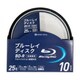 BD-R 1回録画用 10枚スピンドルケース 10P BDR-25SP10V4