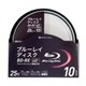 BD-RE 繰り返し録画用 スピンドルケース 10P BDE-25SP10V2