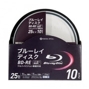BD-RE 繰り返し録画用 スピンドルケース 10P BDE-25SP10V2