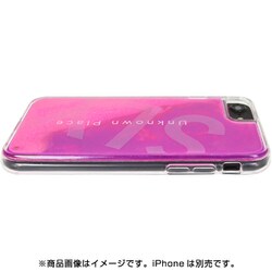 ヨドバシ.com - SLY スライ 74566-2 [iPhone SE（第2世代）/8/7/6s/6 ...