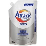アタックZERO(ゼロ) 抗菌＋(プラス) 洗たく用洗剤 業務用 詰替 2kg [液体洗剤]