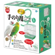 バードパレスパームL グリーン